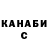 Кетамин VHQ Crazy_Lew 90