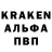 Кетамин VHQ aaron aledo