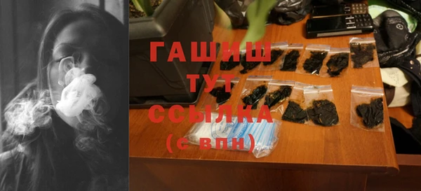 кокаин VHQ Вязники