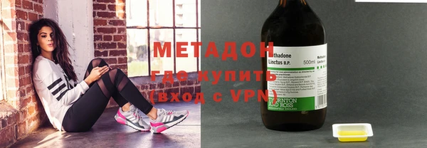 винт Вяземский