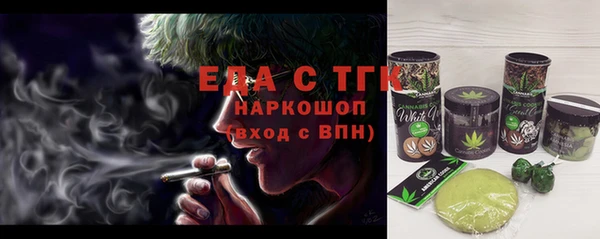 винт Вяземский