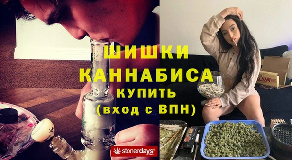 эйфоретик Вязьма