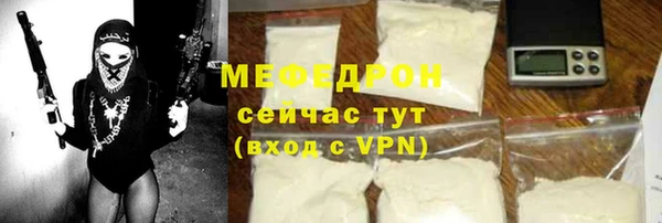 винт Вяземский