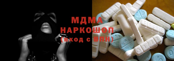 винт Вяземский
