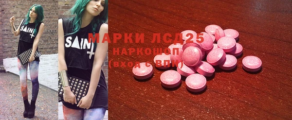 кокаин VHQ Вязники