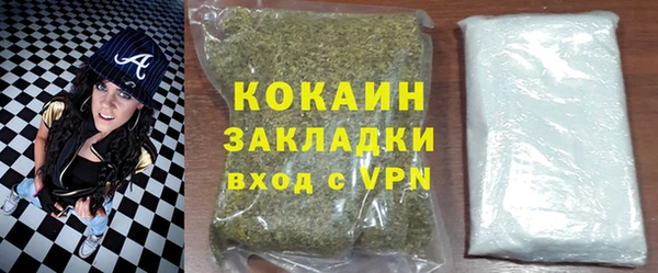винт Вяземский