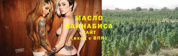кокаин VHQ Вязники