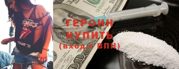 MDMA Волосово
