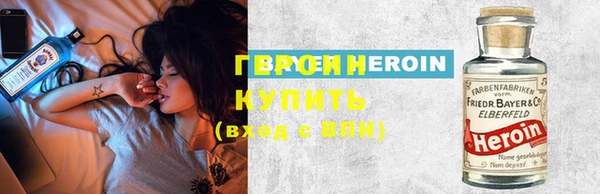 кокаин VHQ Вязники